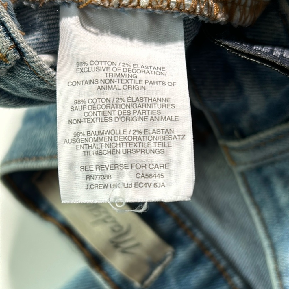 Madewell | 25 Wide Leg Crop Raw Hem Button Fly Front High Rise Jeans H5839 - Picture 10 of 14